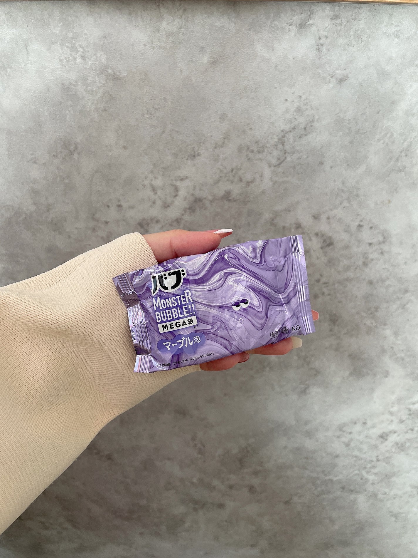 ãã ã¢ã³ã¹ã¿ãŒããã«MEGAçŽ ããŒãã«æ³¡ ã©ãã³ããŒã«ã¯ãã«ã®éŠãâ/ãã/çé
žç³»å
¥æµŽå€ã䜿ã£ãã¯ãã³ãïŒ4æç®ïŒ