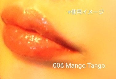 カラーリップセラム/PUCCÚ/リップグロスを使ったクチコミ(4枚目)