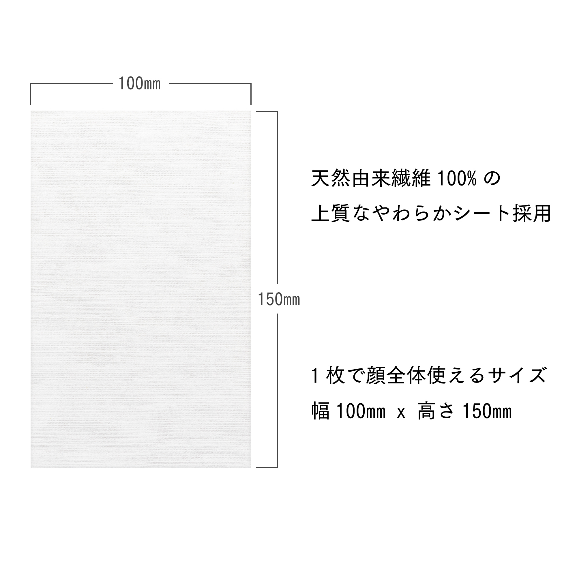 エテュセ ピーリングケアシート ettusais