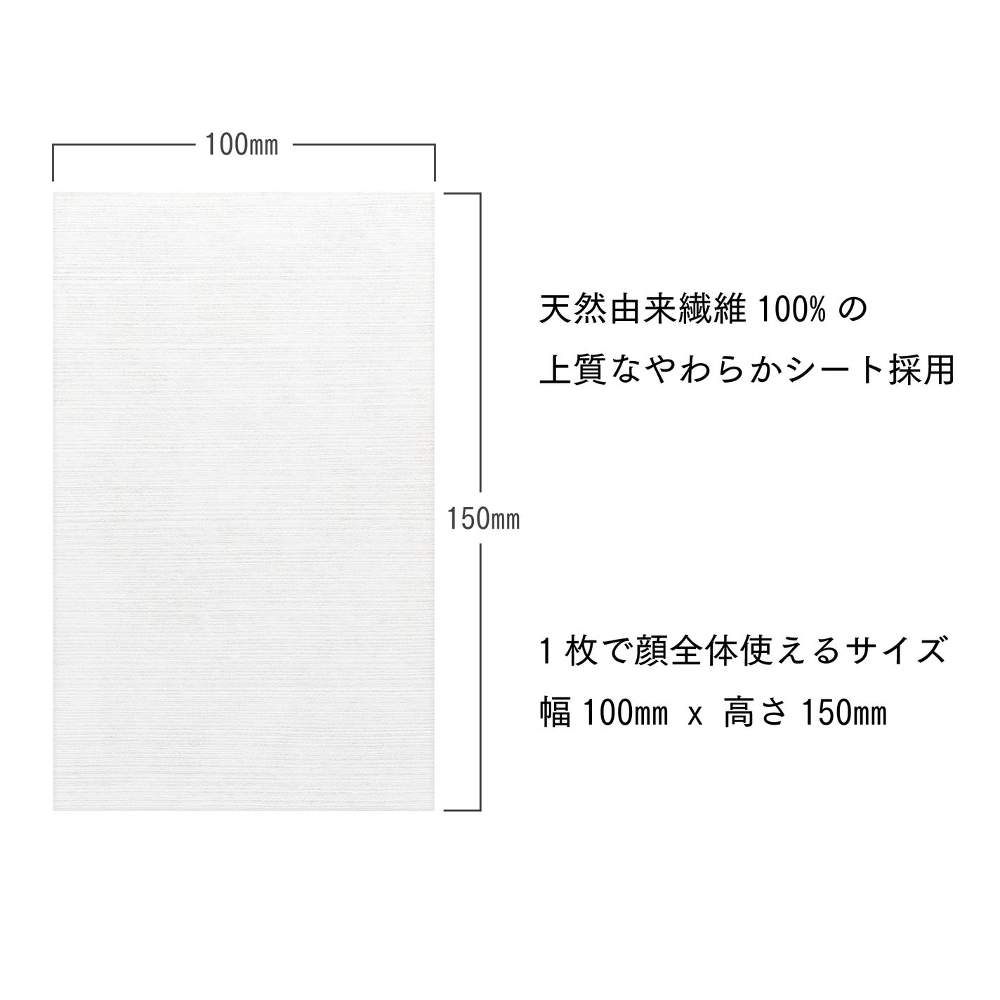 エテュセ ピーリングケアシート ettusais