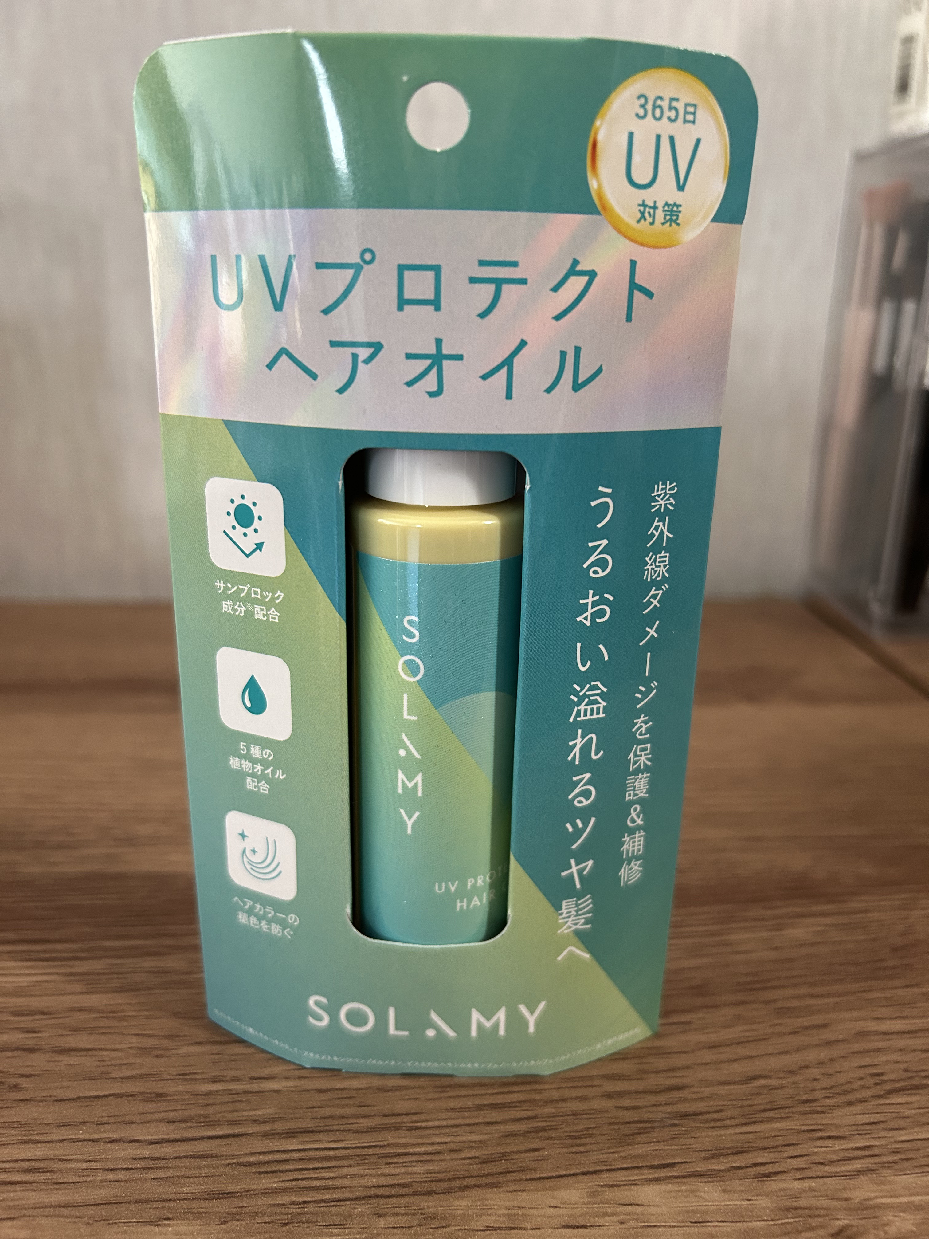 ナイトリペア プレミアム 集中ヘアマスク/ハニーク/ヘアマスク・ヘアパックを使ったクチコミ（3枚目）