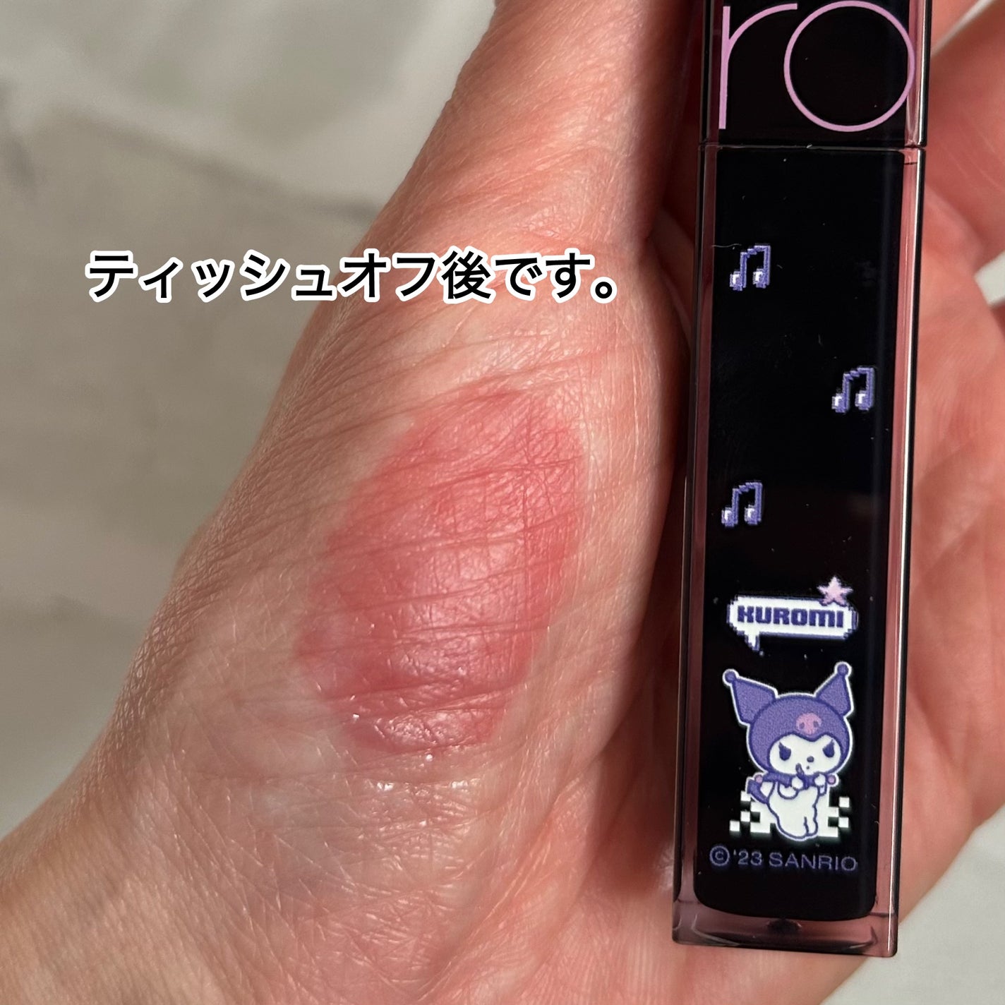 デュイフルウォーターティント/rom&nd/リップティントを使ったクチコミ(6枚目)