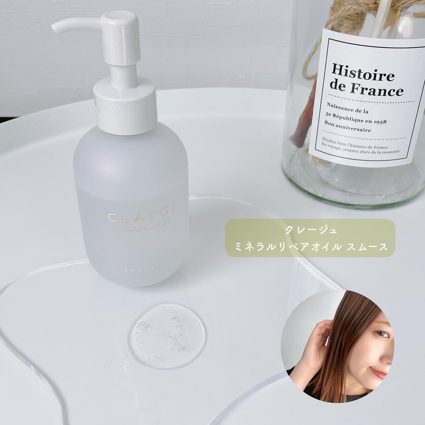 Tottimo! カラーシャンプー/アイケイ/市販シャンプーを使ったクチコミ(3枚目)