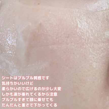 æ¿å¯ãã€ãããã¹ã¯/CEZANNE/ã·ãŒããã¹ã¯ã»ããã¯ã䜿ã£ãã¯ãã³ãïŒ2æç®ïŒ