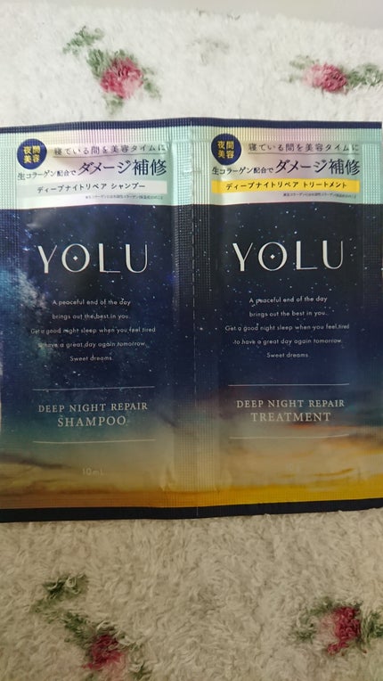 ディープナイトリペアシャンプー/トリートメント/YOLU/市販シャンプーを使ったクチコミ(1枚目)