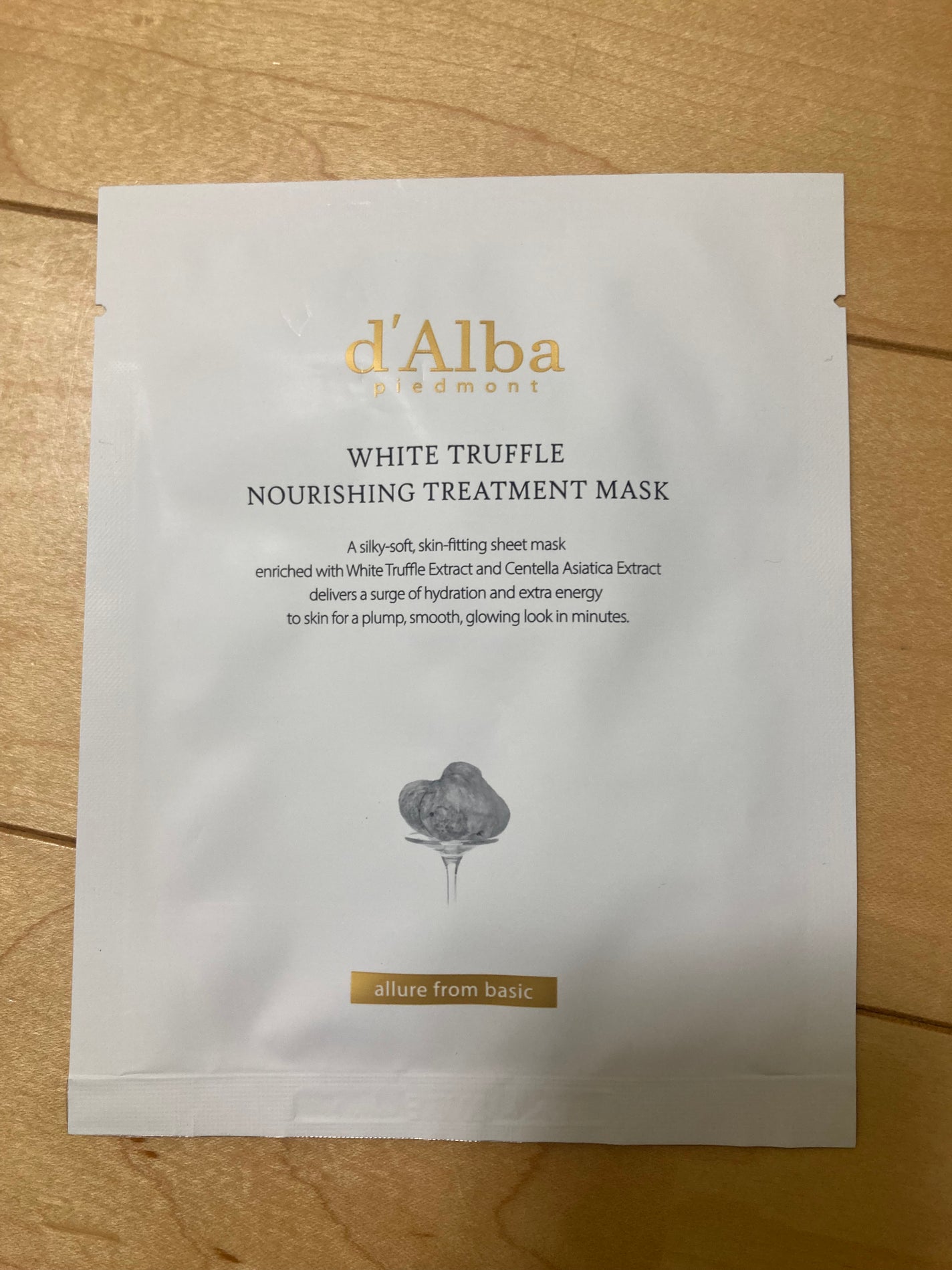 ホワイトトリュフナリシングトリートメントマスク/ダルバ/シートマスク・パックを使ったクチコミ(1枚目)