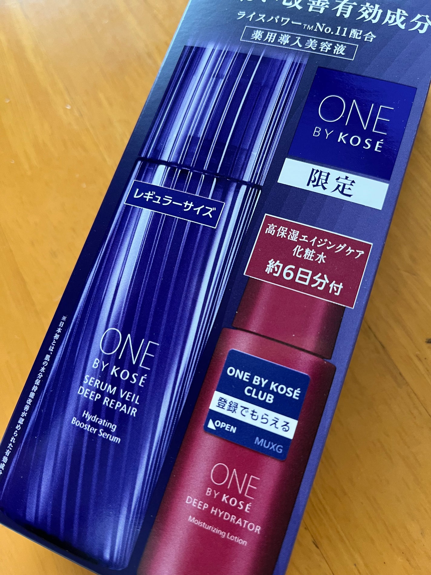 セラムヴェール ディープリペア/ONE BY KOSE/美容液を使ったクチコミ(1枚目)