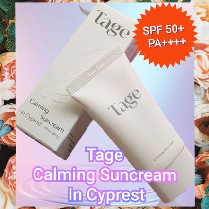 Calming Serum in Cyprest/Tage/美容液を使ったクチコミ(1枚目)