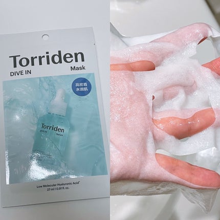 ボディウォッシュ/キュレル/ボディソープを使ったクチコミ(6枚目)