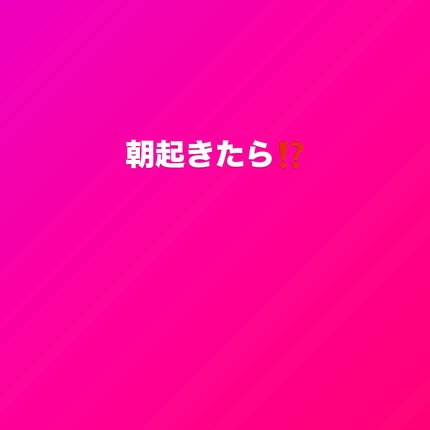 DS モイスト ピーリング パッド C/D soothing series/トナーパッドを使ったクチコミ(1枚目)