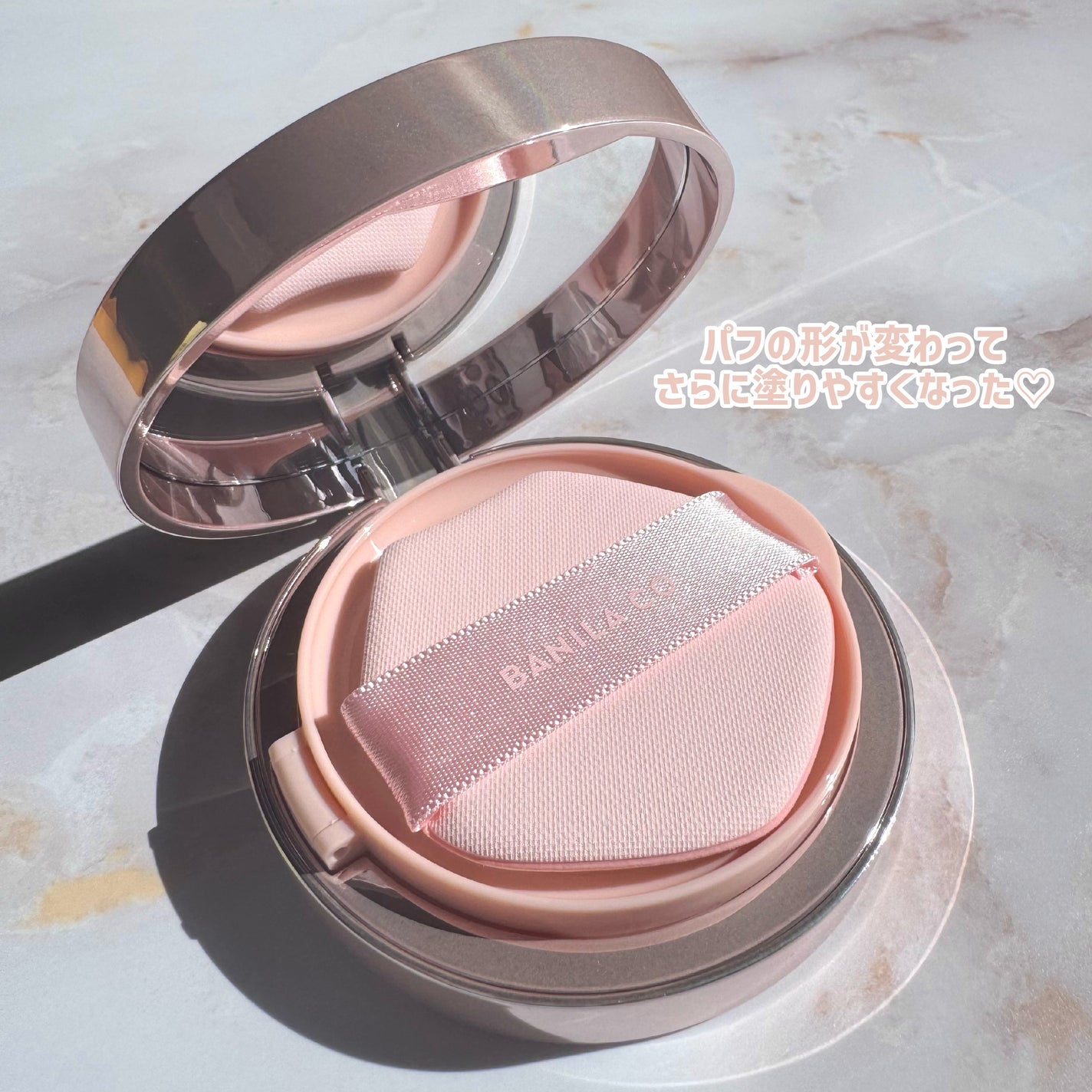 バニラコ エッセンス スキン ピンククッション/BANILA CO/クッションファンデーションを使ったクチコミ(3枚目)