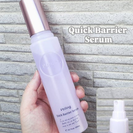 プルント ヴェーリング美容液シャンプー/トリートメント/Purunt./シャンプー・コンディショナーを使ったクチコミ(7枚目)