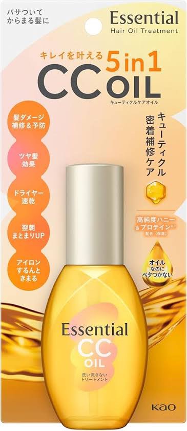 CCオイル/エッセンシャル/ヘアオイルを使ったクチコミ（1枚目）