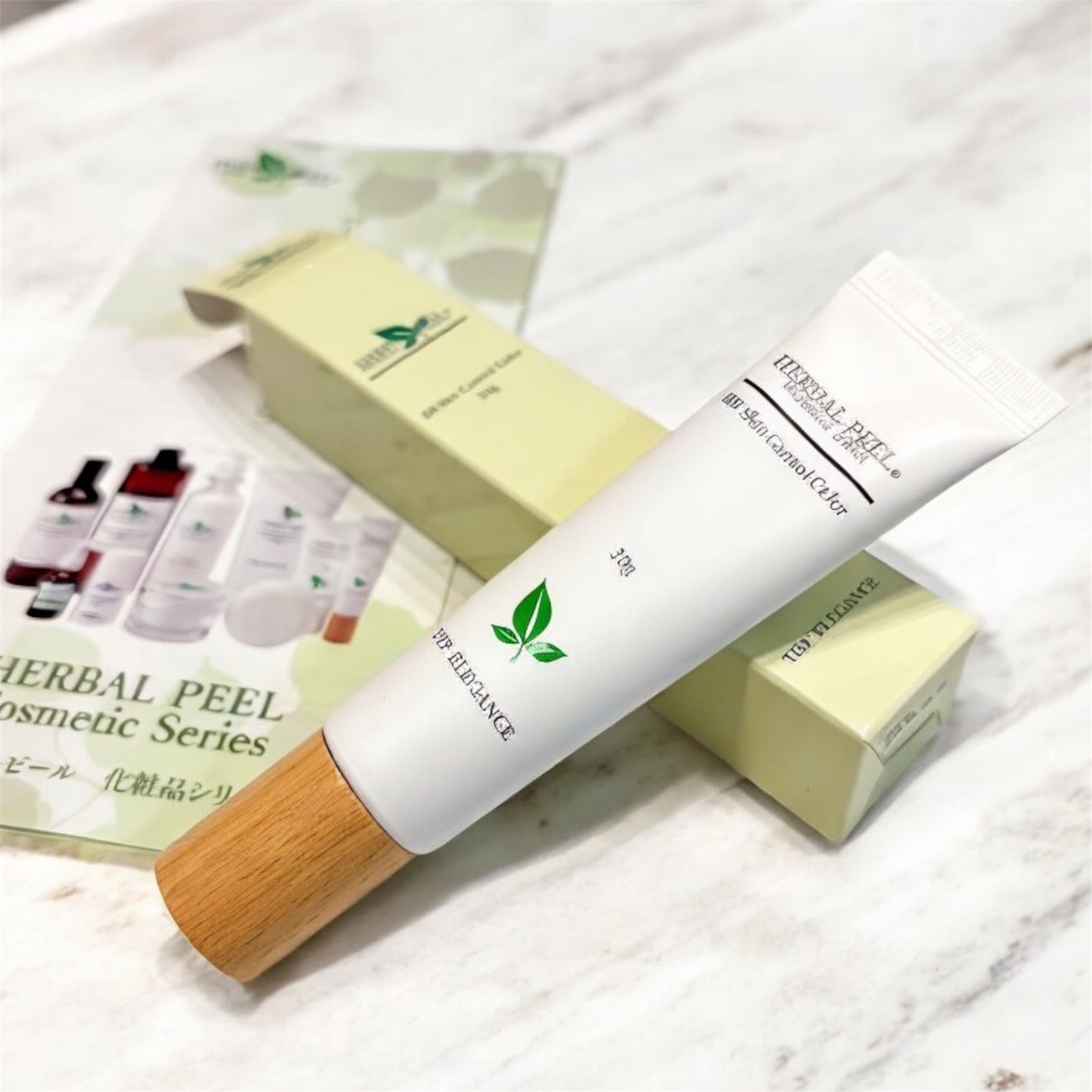 BBスキンコントロールカラー/HERBAL PEEL/化粧下地を使ったクチコミ(3枚目)