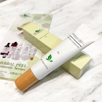 BBスキンコントロールカラー/HERBAL PEEL/化粧下地を使ったクチコミ(3枚目)