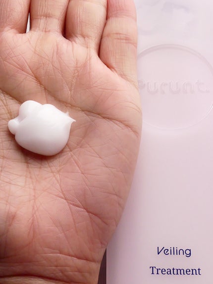 プルント ヴェーリング美容液シャンプー/トリートメント/Purunt./シャンプー・コンディショナーを使ったクチコミ(4枚目)