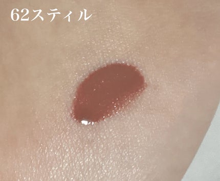 ルージュ アリュール ラック/CHANEL/口紅を使ったクチコミ(9枚目)