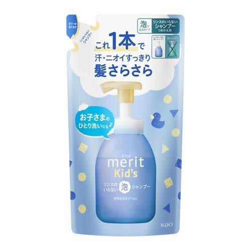 メリットキッズ リンスのいらない泡シャンプー つめかえ(270ml)