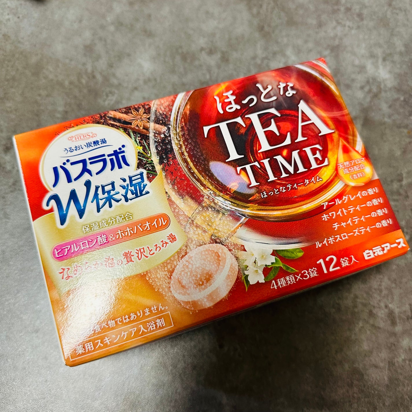 HERS バスラボ W保湿 ほっとなTEA TIME /白元アース/その他を使ったクチコミ(3枚目)