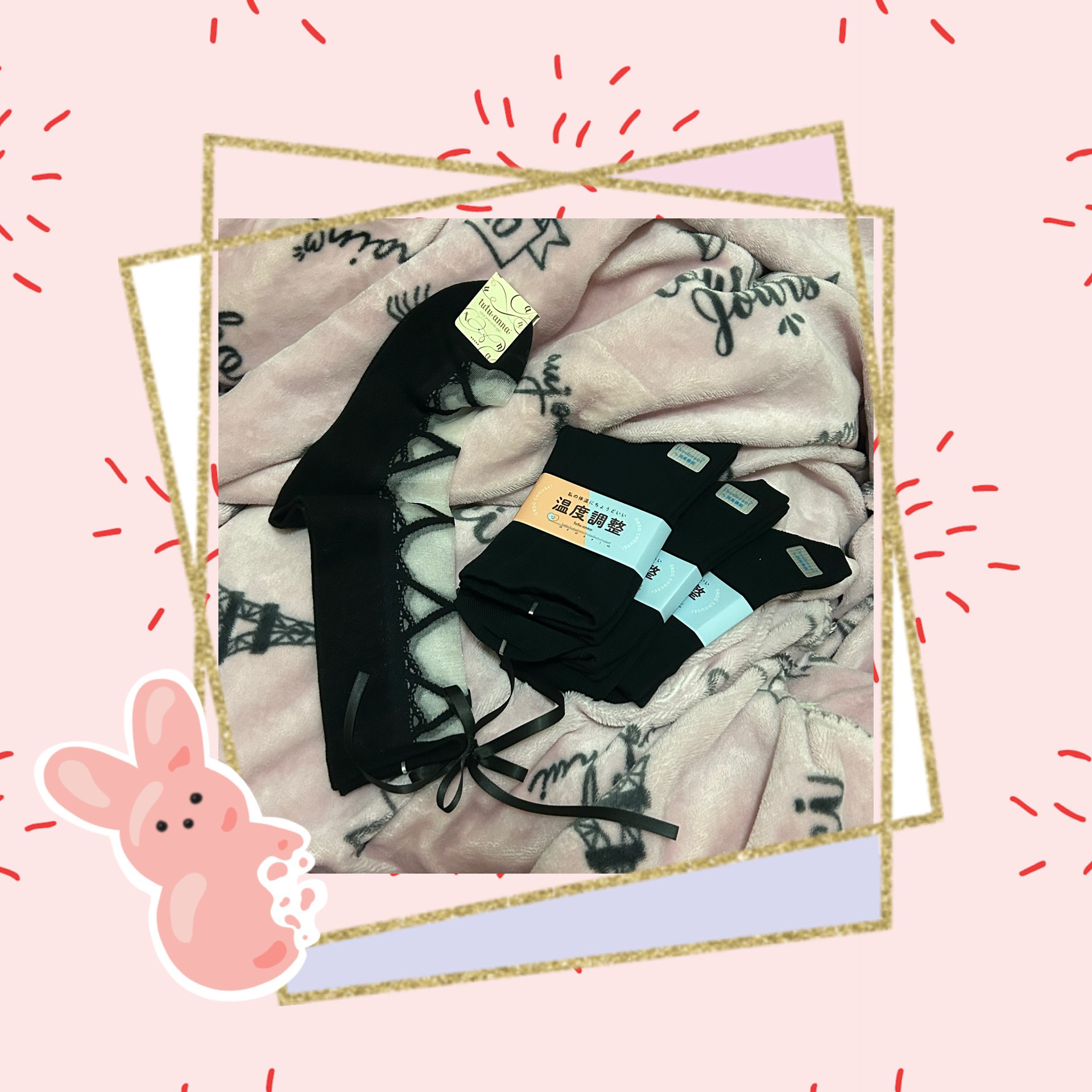 [温度調整]無地ソックス16cm丈/tutuanna/暖かい靴下を使ったクチコミ（1枚目）