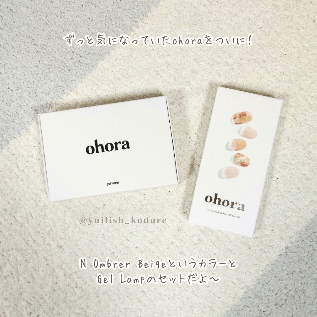 セミキュアジェルネイル(ハンド)/ohora/ネイルシールを使ったクチコミ(2枚目)