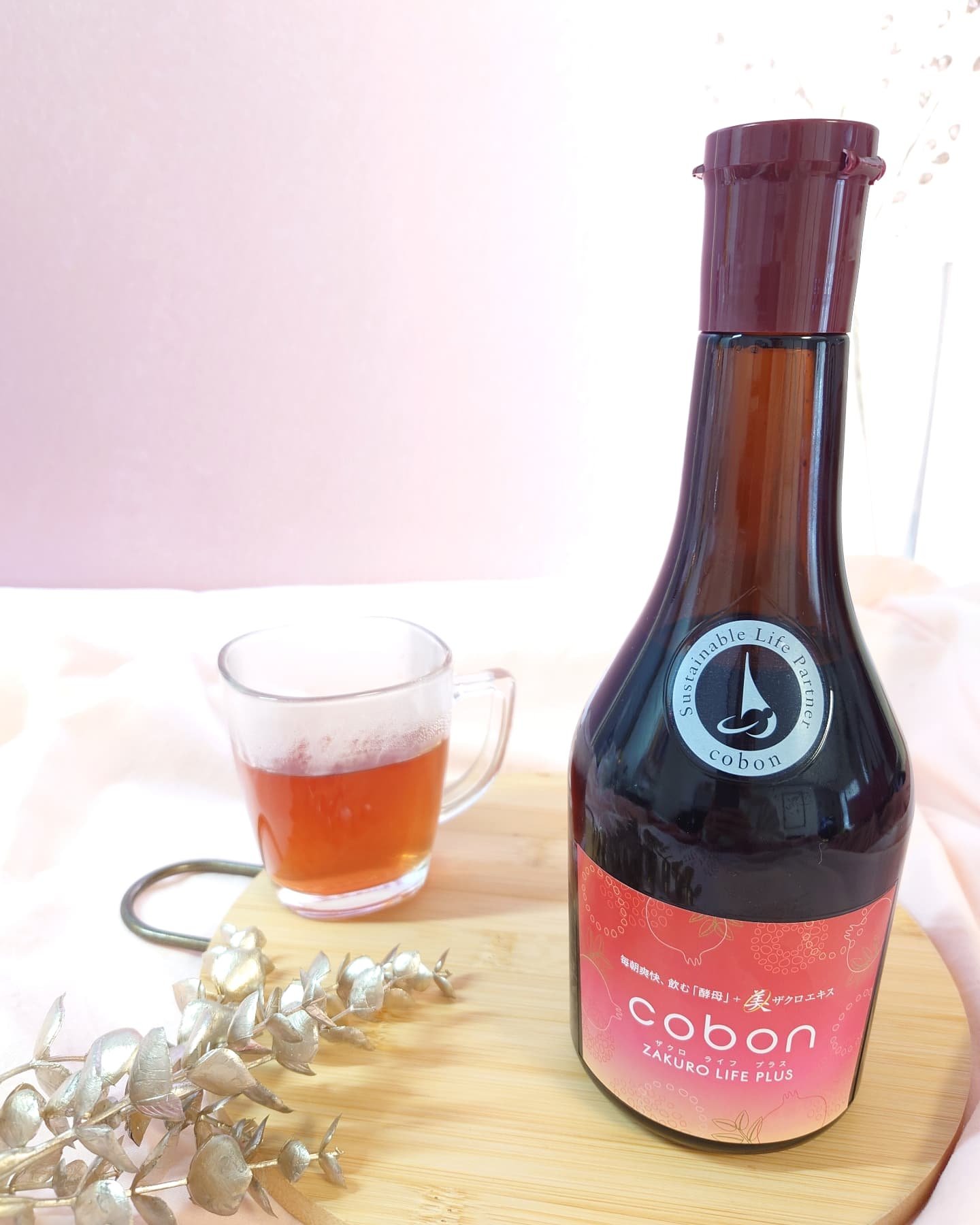 ザクロライフプラス/COBON/酵素ドリンクを使ったクチコミ（2枚目）