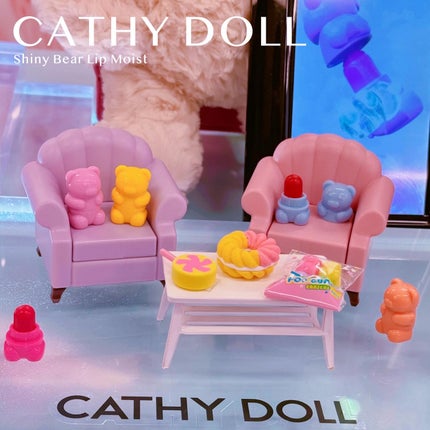 YNM レインボーハニーリップバーム/YNM/リップバームを使ったクチコミ(5枚目)