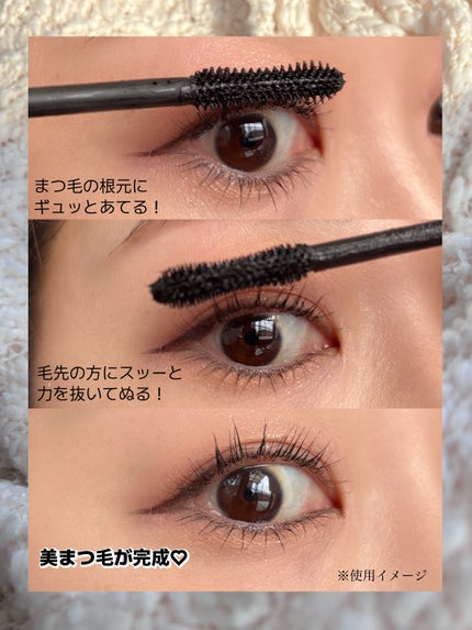 防水カーリングマスカラ/ZEESEA/マスカラを使ったクチコミ(4枚目)