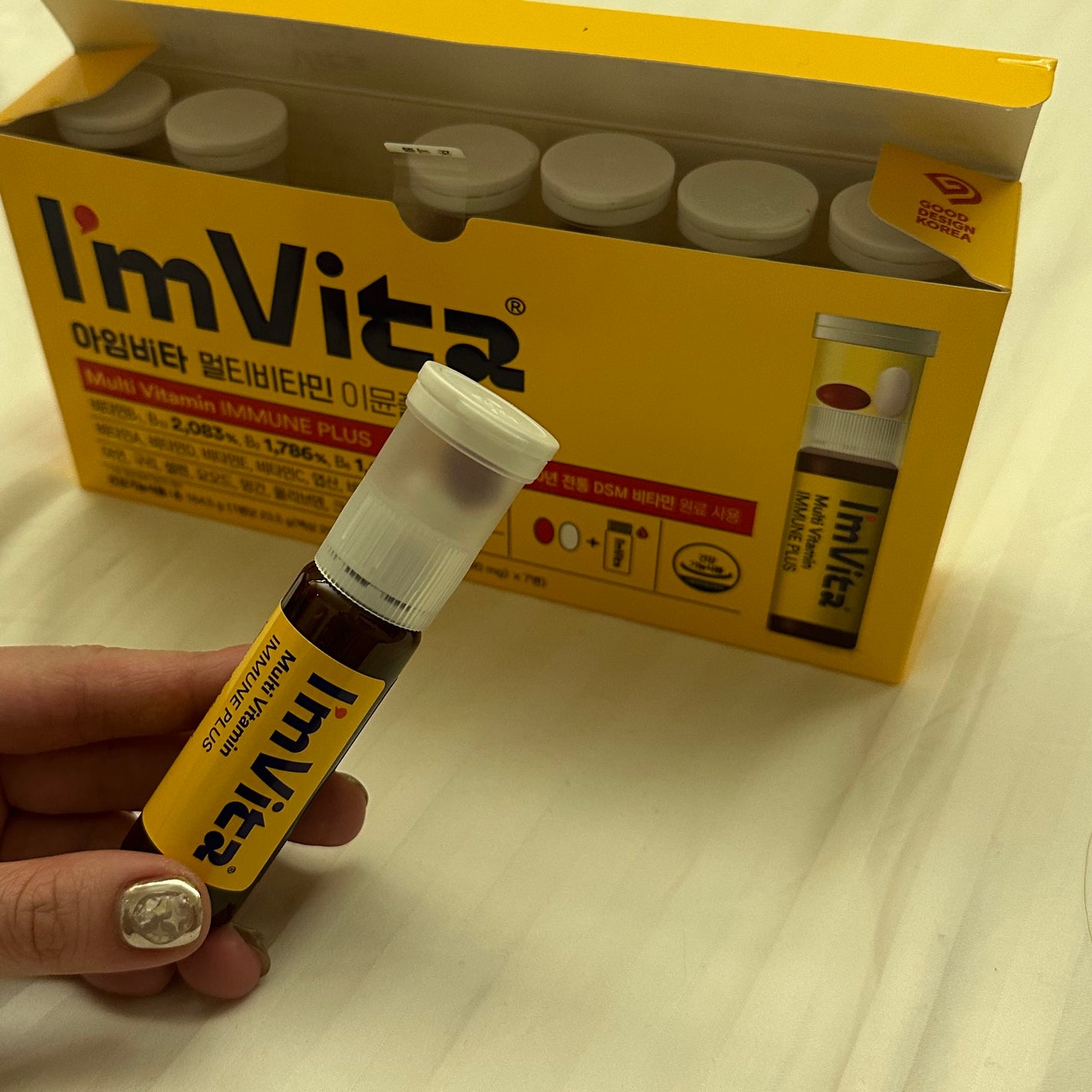 マルチビタミン イミュンショット/I'm Vita/美容サプリメントを使ったクチコミ(1枚目)