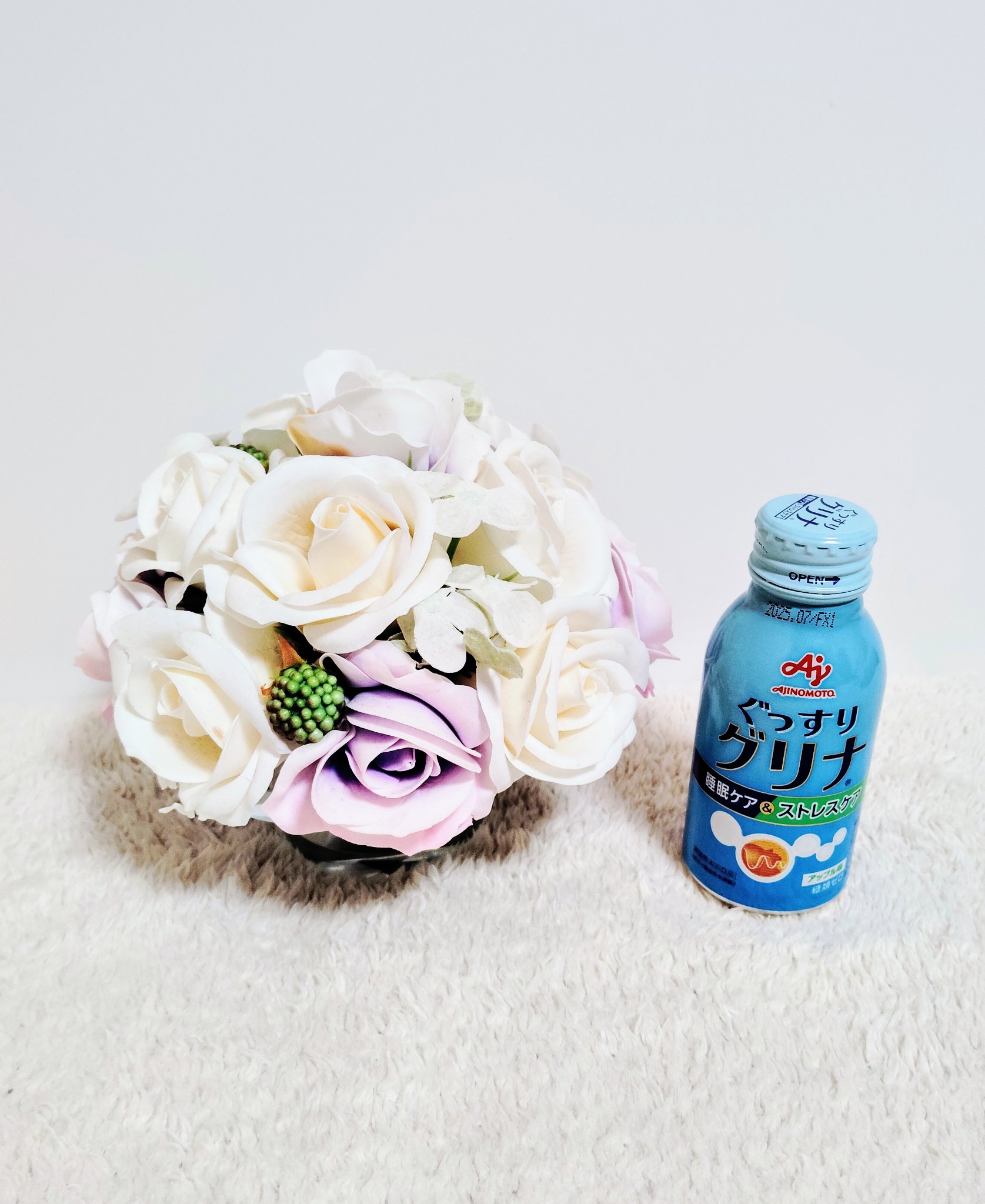 ぐっすりグリナ/味の素/その他ドリンクを使ったクチコミ（2枚目）