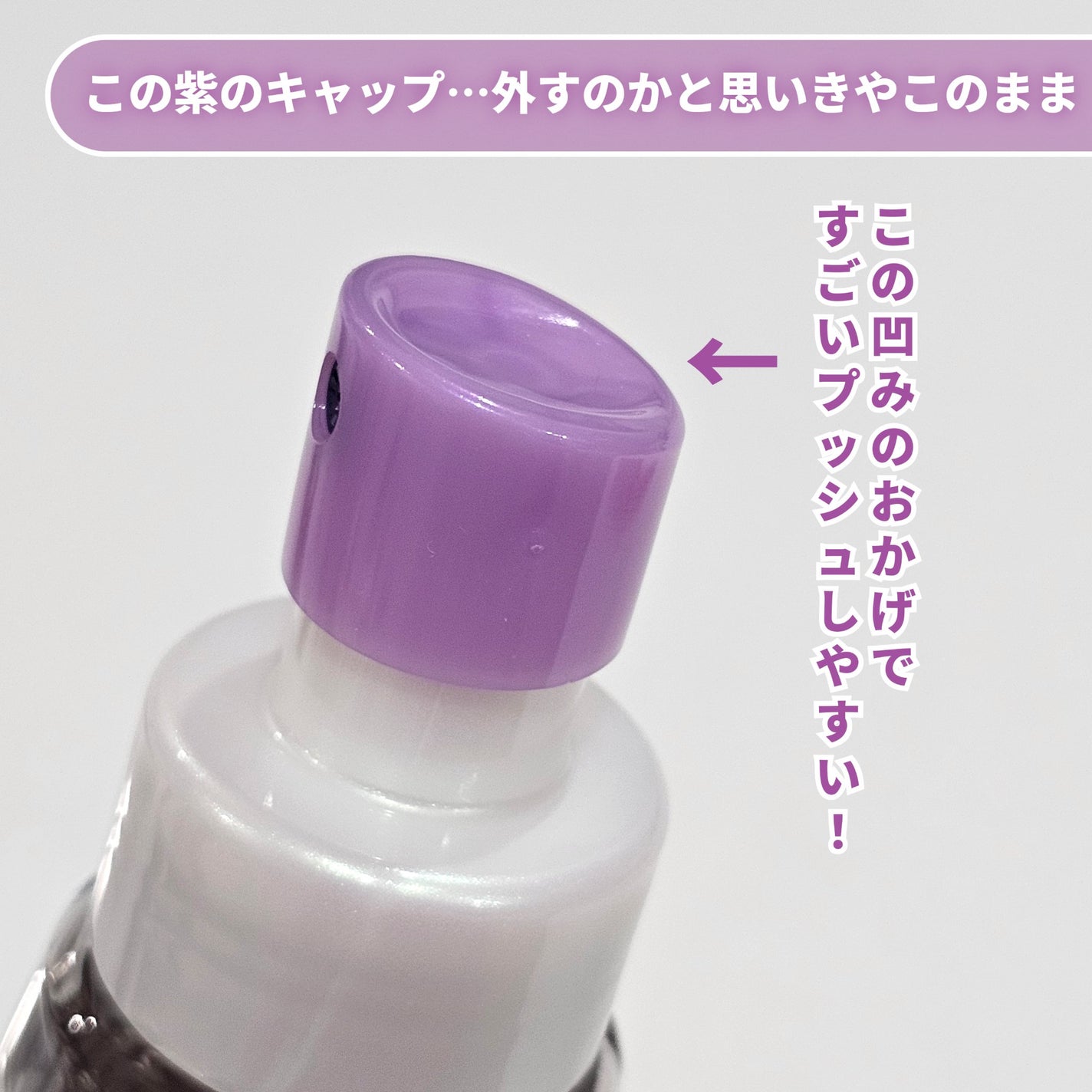 ザ クレンズ オイルミストメイク落とし/ビオレ/オイルクレンジングを使ったクチコミ(8枚目)