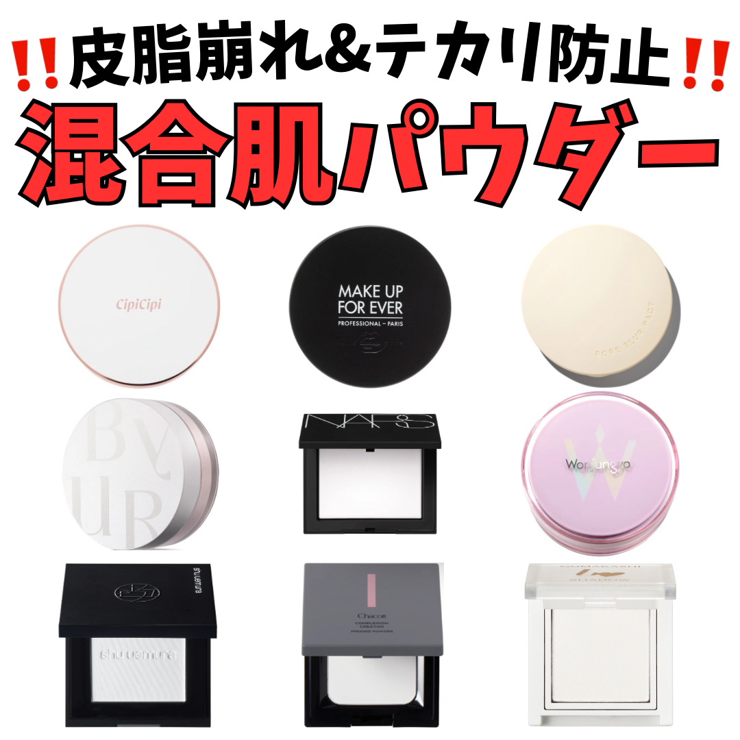 シルキースキンパウダー/CipiCipi/プレストパウダーを使ったクチコミ（1枚目）