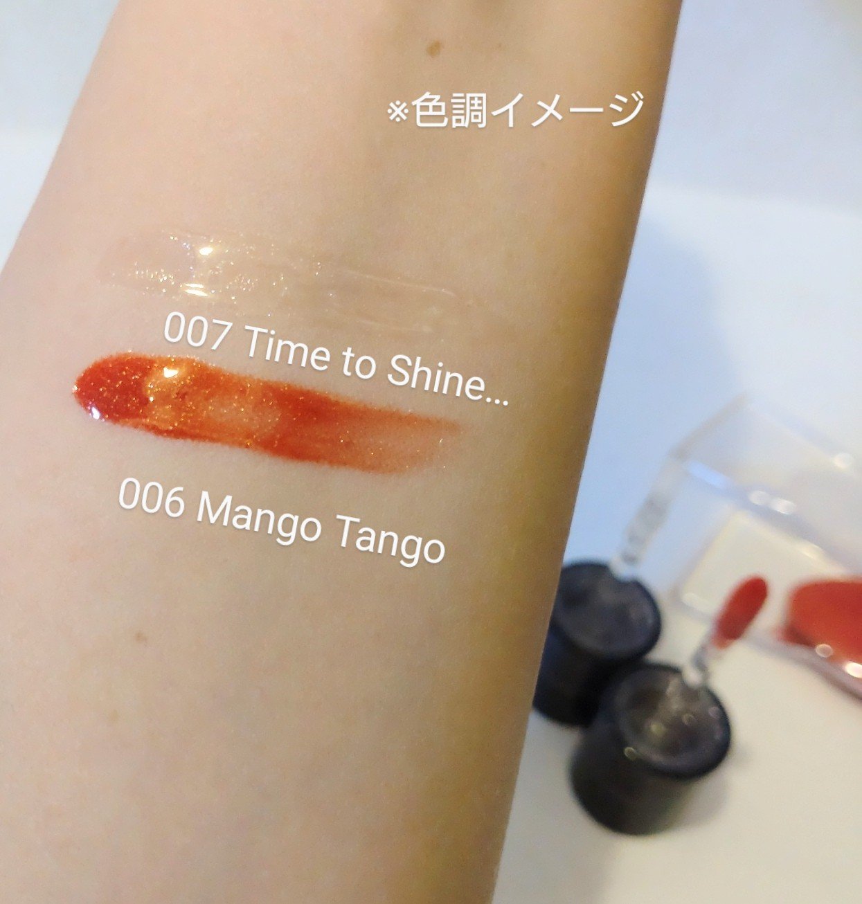 カラーリップセラム/PUCCÚ/リップグロスを使ったクチコミ（3枚目）