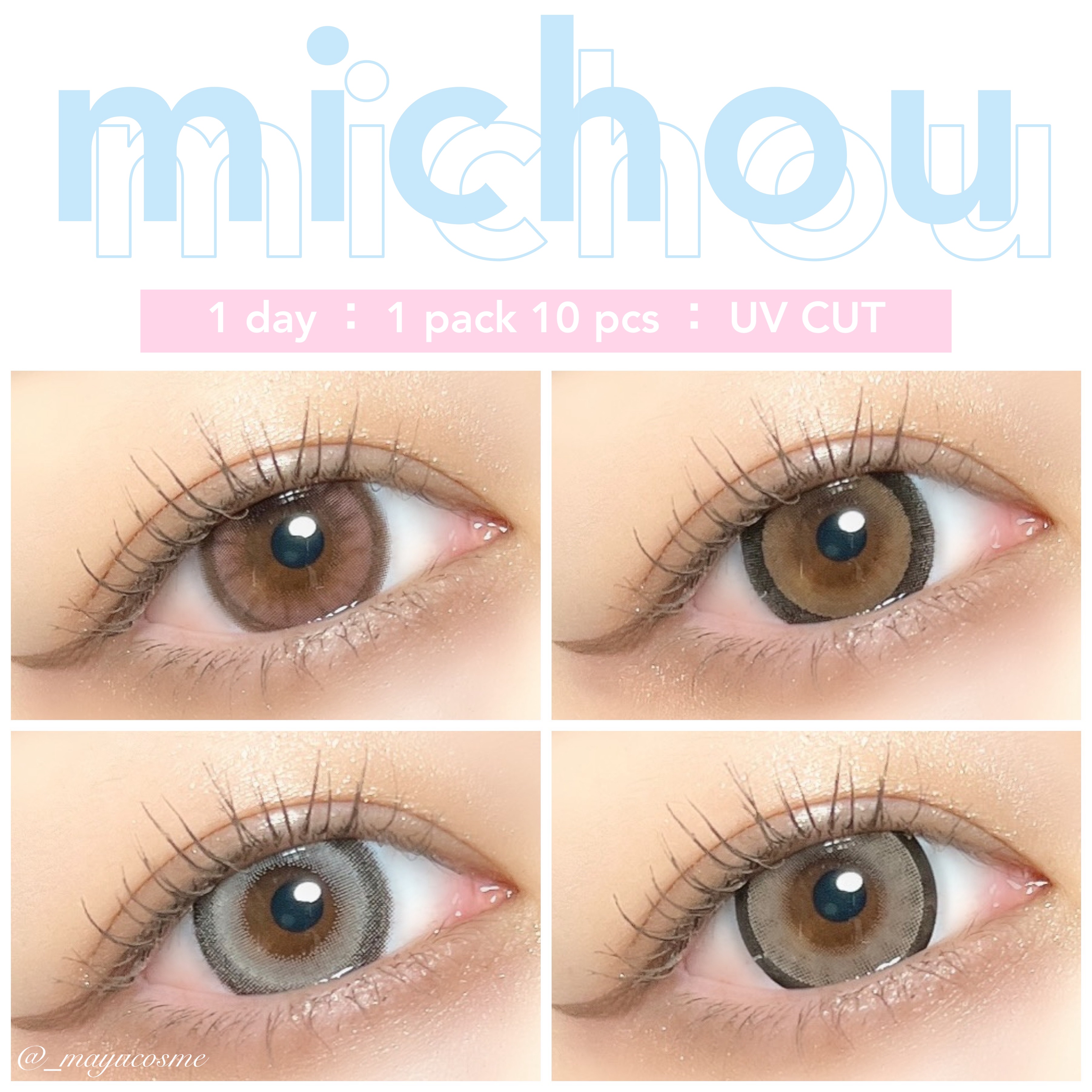 michou 1day ロイヤルモカ/michou/ワンデー（１DAY）カラコンを使ったクチコミ（1枚目）