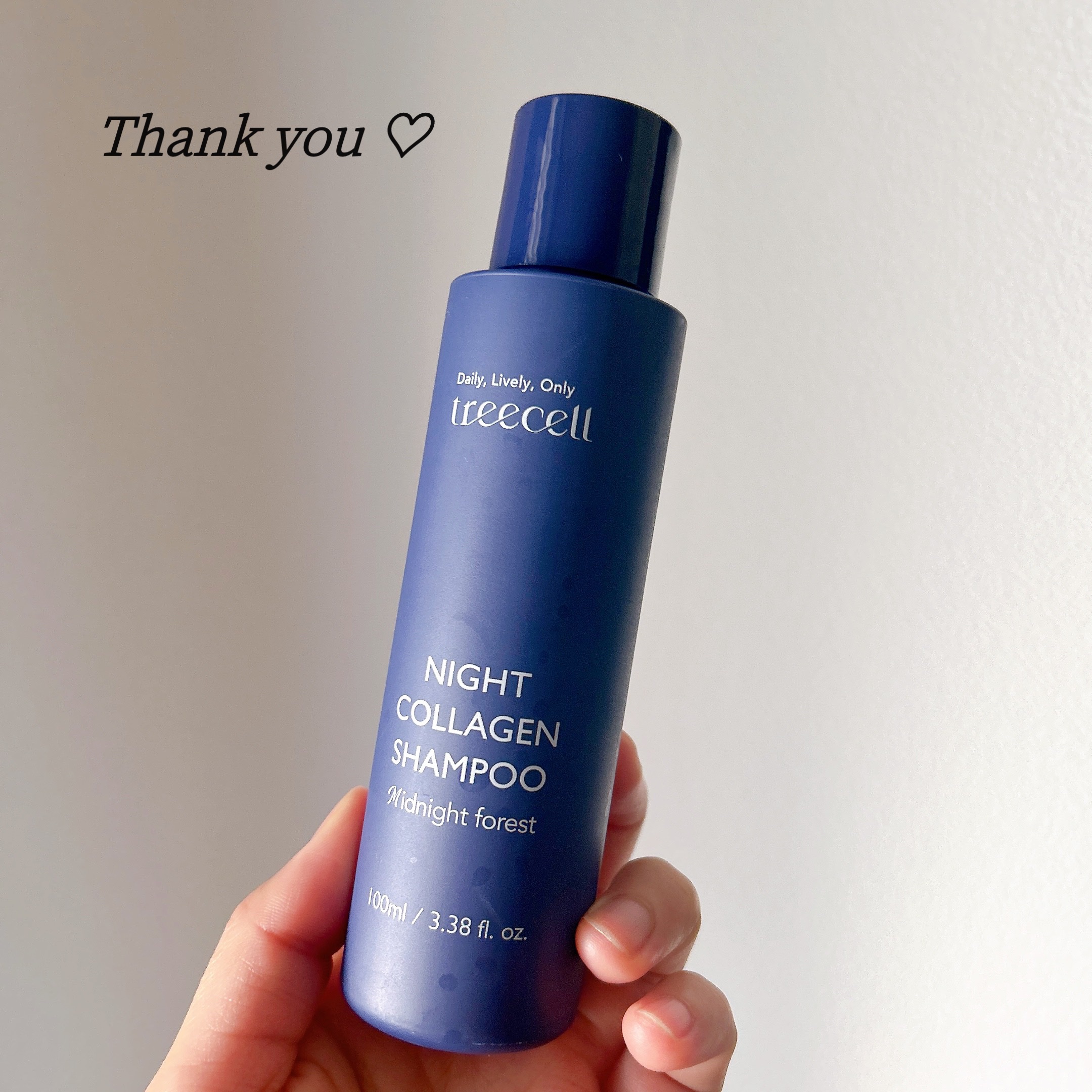 ナイトコラーゲンシャンプーミッドナイトフォレスト/treecell/市販シャンプーを使ったクチコミ（1枚目）