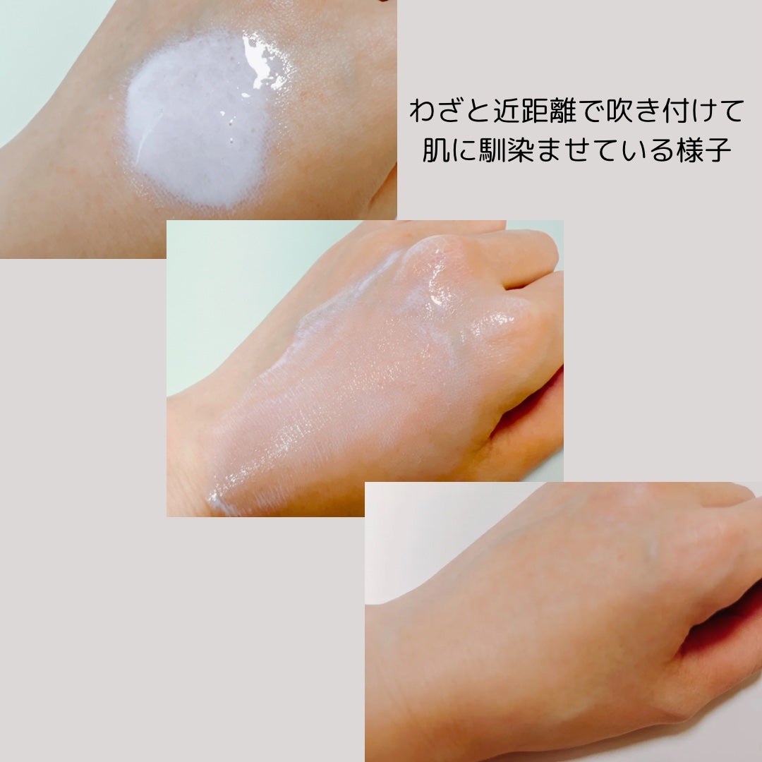 アロベビー UV&アウトドアミスト /ALOBABY/日焼け止めミスト・スプレーを使ったクチコミ(4枚目)