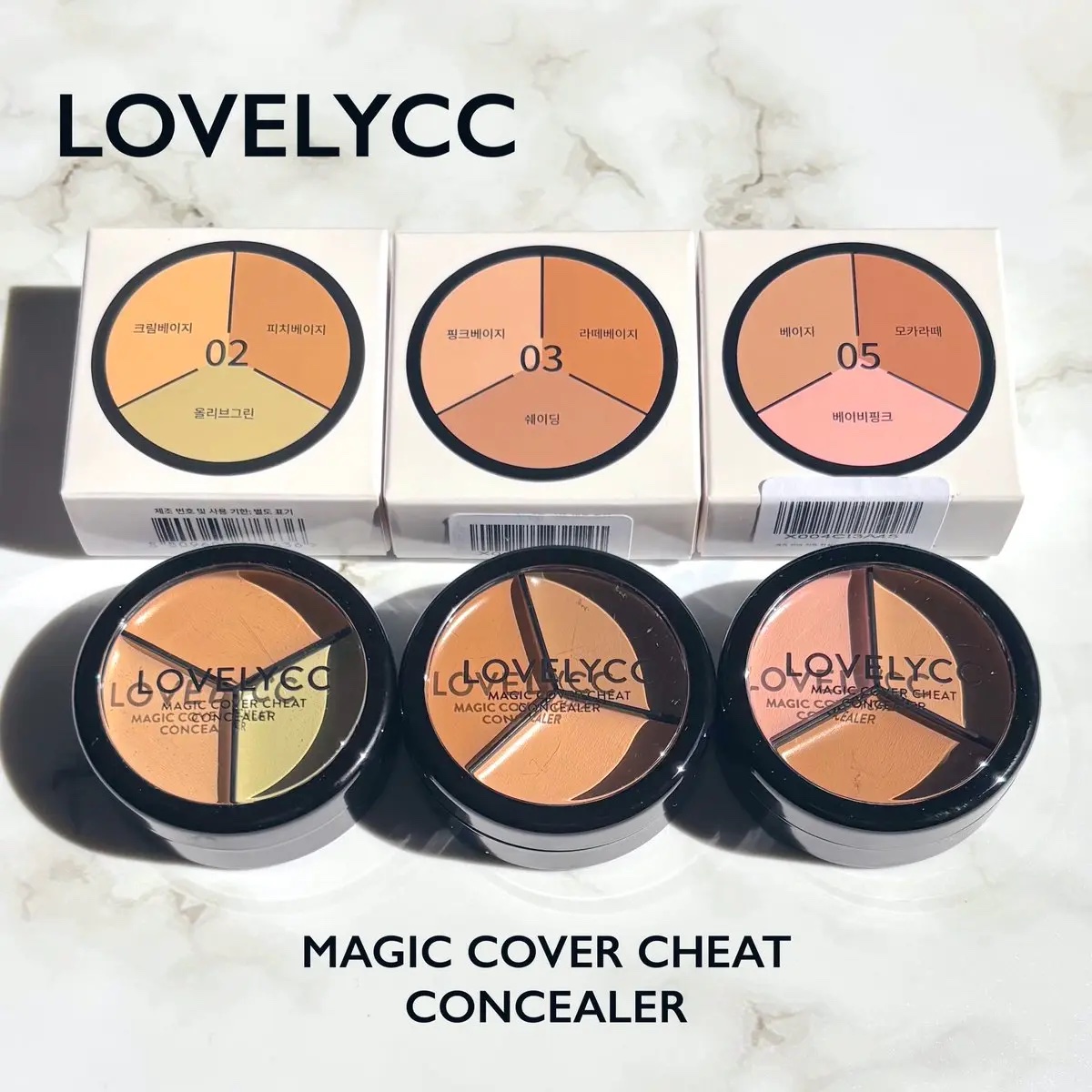 lovelycc マジックカバーチートコンシーラー/LOVELYCC/パレットコンシーラーを使ったクチコミ（1枚目）