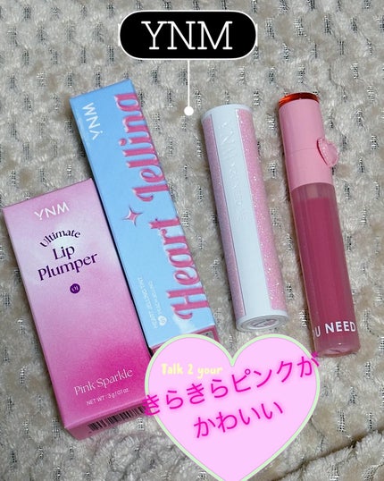 ハートゼリングティント/YNM/リップティントを使ったクチコミ(1枚目)
