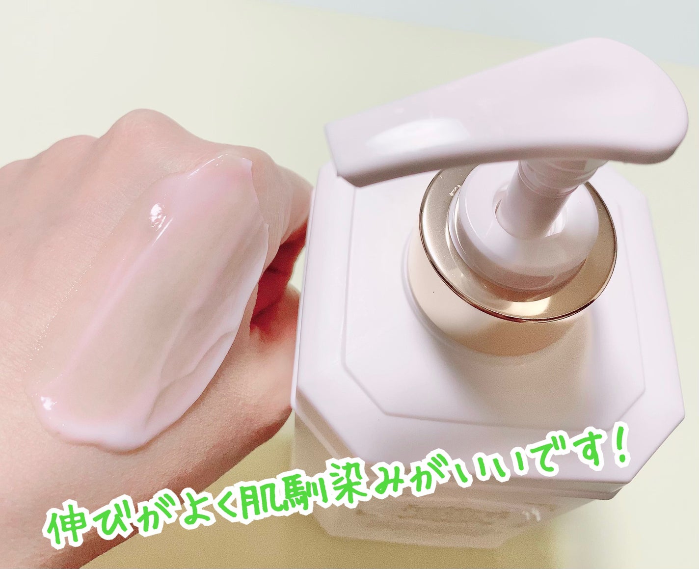 パフュームボディローション リリィムスクホワイトティー/TEABLESS/ボディローションを使ったクチコミ(4枚目)