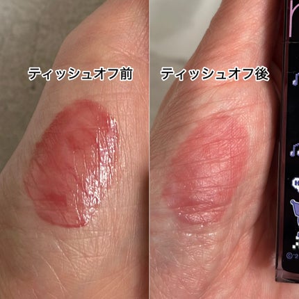 デュイフルウォーターティント/rom&nd/リップティントを使ったクチコミ(8枚目)