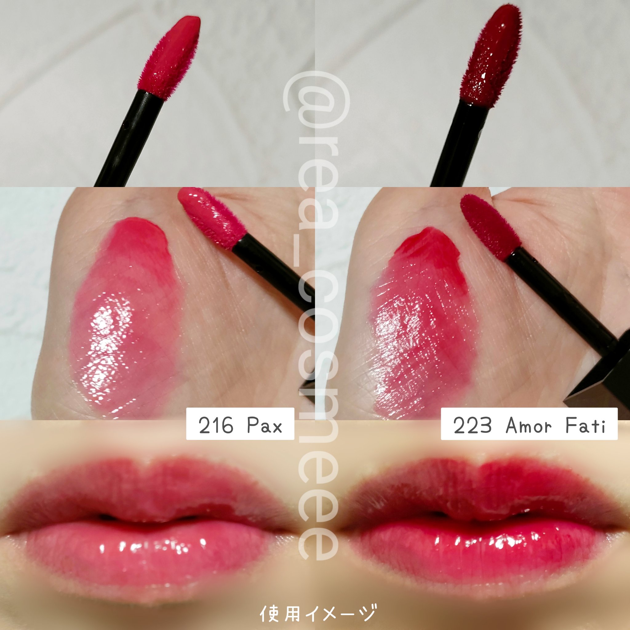 ブラーグロイリップティント/Dinto/リップティントを使ったクチコミ（2枚目）