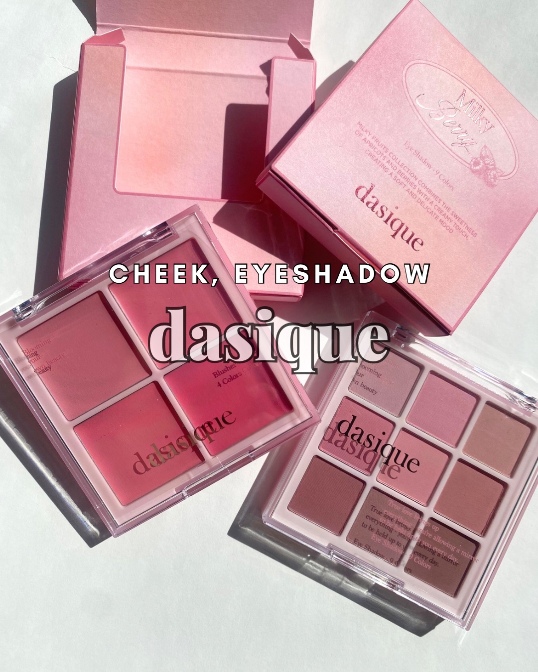 シャドウパレット/dasique/アイシャドウパレットを使ったクチコミ（1枚目）