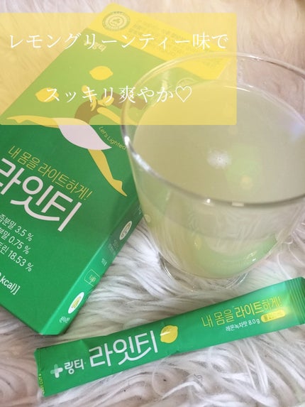 LINGTEA うるおい水分コラーゲン ブラッドオレンジ味/LINGTEA/美容サプリメントを使ったクチコミ(6枚目)