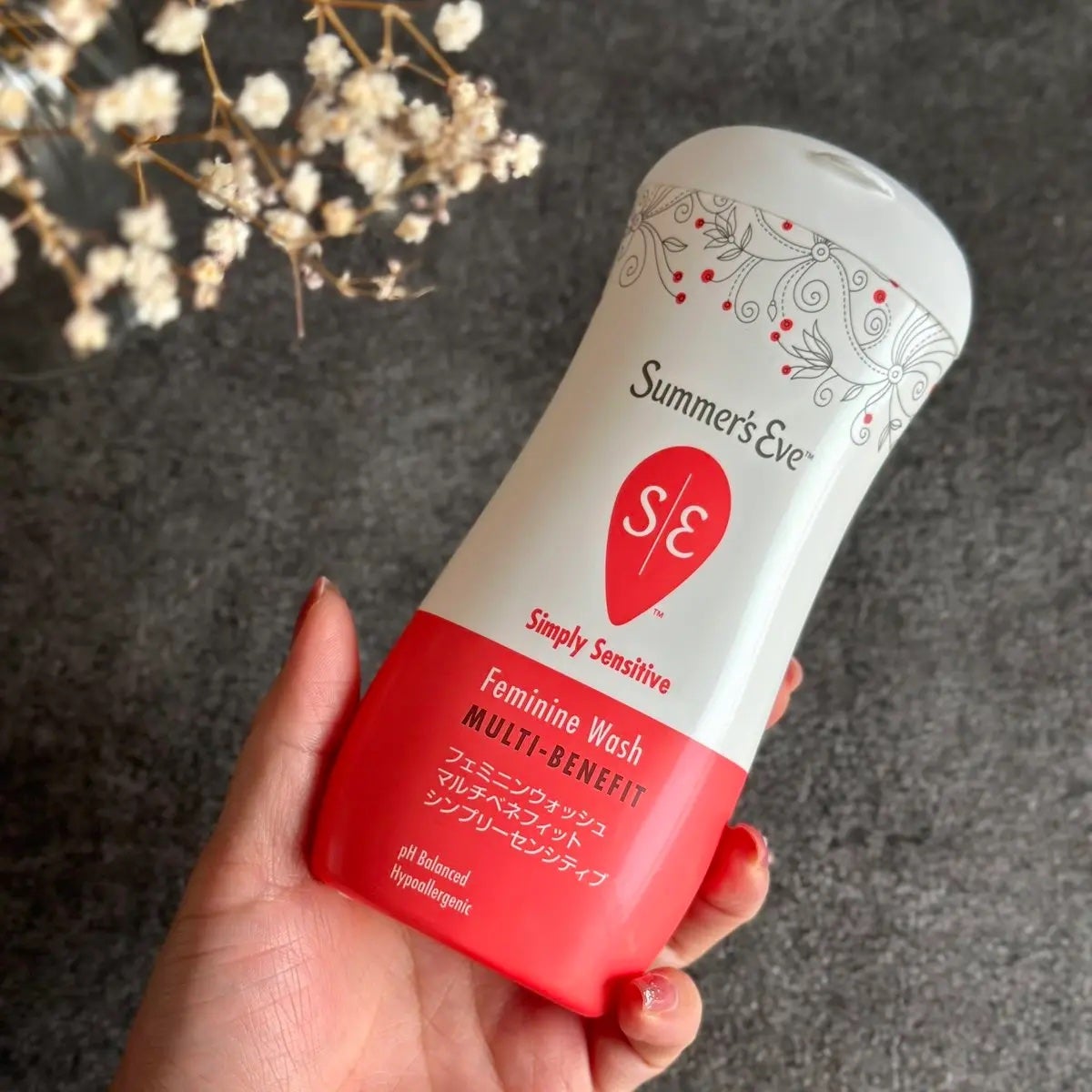 フェミニンウォッシュ マルチベネフィット シンプリーセンシティブ/Summer's Eve(サマーズイブ)/デリケートゾーンケアを使ったクチコミ(1枚目)