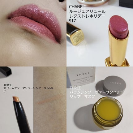 ルージュ アリュール レクストレ/CHANEL/口紅を使ったクチコミ(6枚目)