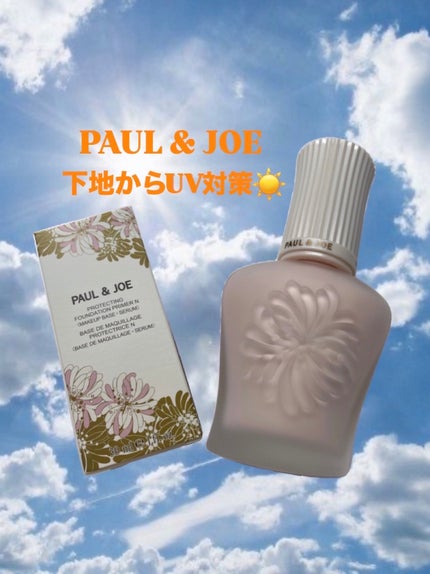 ãããã¯ãã£ã³ã° ãã©ã€ããŒ/PAUL & JOE BEAUTE/åç²§äžå°ã䜿ã£ãã¯ãã³ãïŒ1æç®ïŒ