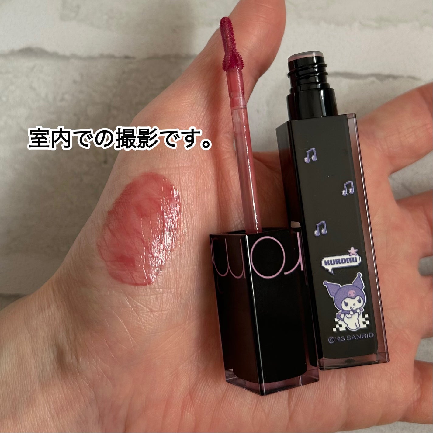 デュイフルウォーターティント/rom&nd/リップティントを使ったクチコミ(5枚目)