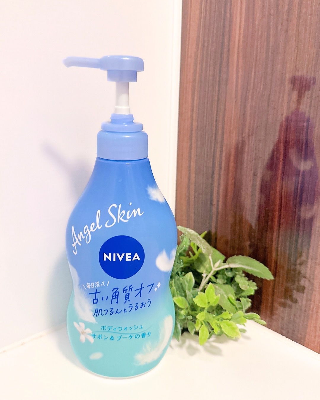 エンジェルスキン ボディウォッシュ サボン＆ブーケの香り/ニベア/ボディソープを使ったクチコミ（1枚目）