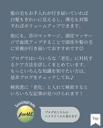 チャップアップ育毛ローション/CHAP UP(チャップアップ)/頭皮ローションを使ったクチコミ(7枚目)