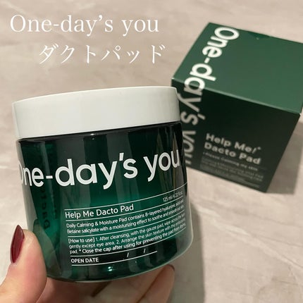 ヘルプミー! ダクトパッド/One-day's you/トナーパッドを使ったクチコミ(1枚目)
